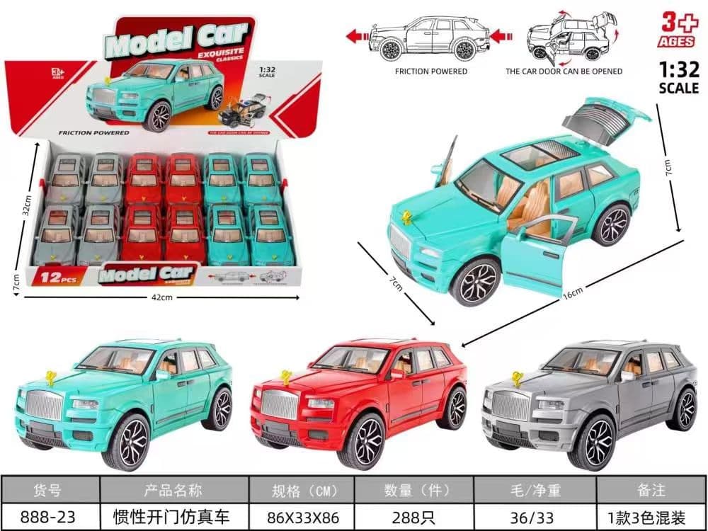 Kidoyz Friction Luxury SUV | 1:32 friction-powered luxury SUV with opening doors | Ages 3+ | Pack of 1 | Color As Per Stock — view 2