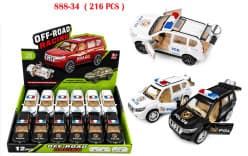 Kidoyz Off-Road Racing SUV | Off-road SUV toy with opening doors, in police and plain colours | Pack of 1 | Color As Per Stock