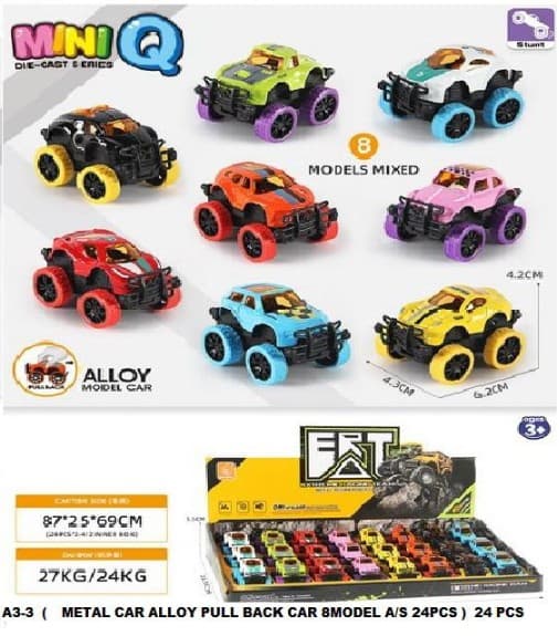 Kidoyz Alloy Pull Back Monster Car | Pull-back alloy 4x4 monster-style cars, 8 models mixed | Ages 3+ | Pack of 2 | Color As Per Stock — view 2