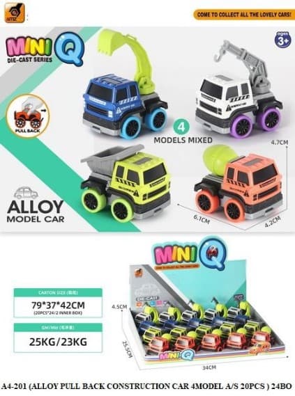Kidoyz Mini Alloy Pull Back Car | Mini die-cast alloy cars with pull-back action, 4 models mixed | Ages 3+ | Pack of 2 | Color As Per Stock — view 3