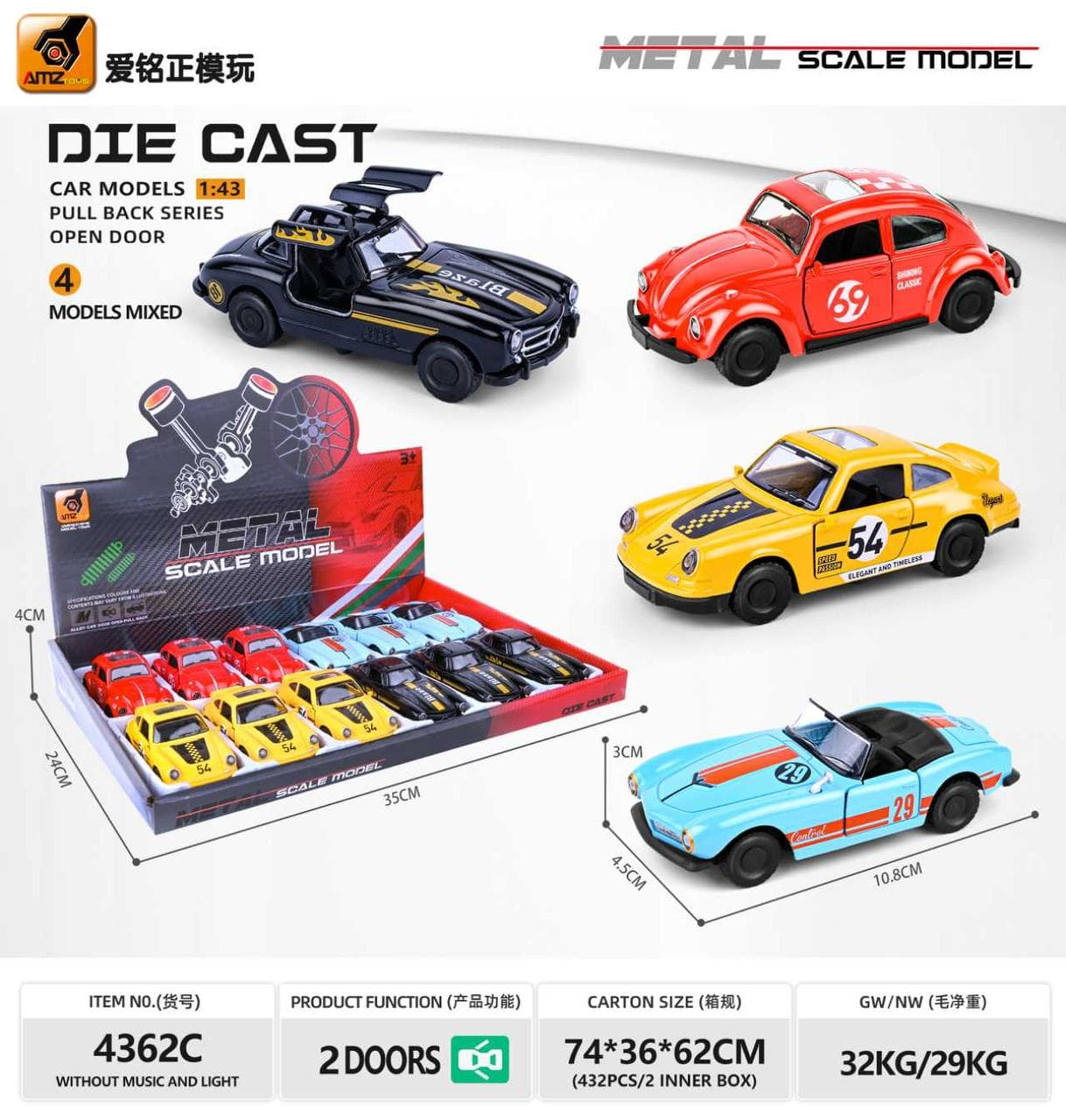 Kidoyz Pull Back Die-Cast Car | 1:43 die-cast pull-back car with opening doors, 4 models mixed | Pack of 1 | Color As Per Stock — view 2