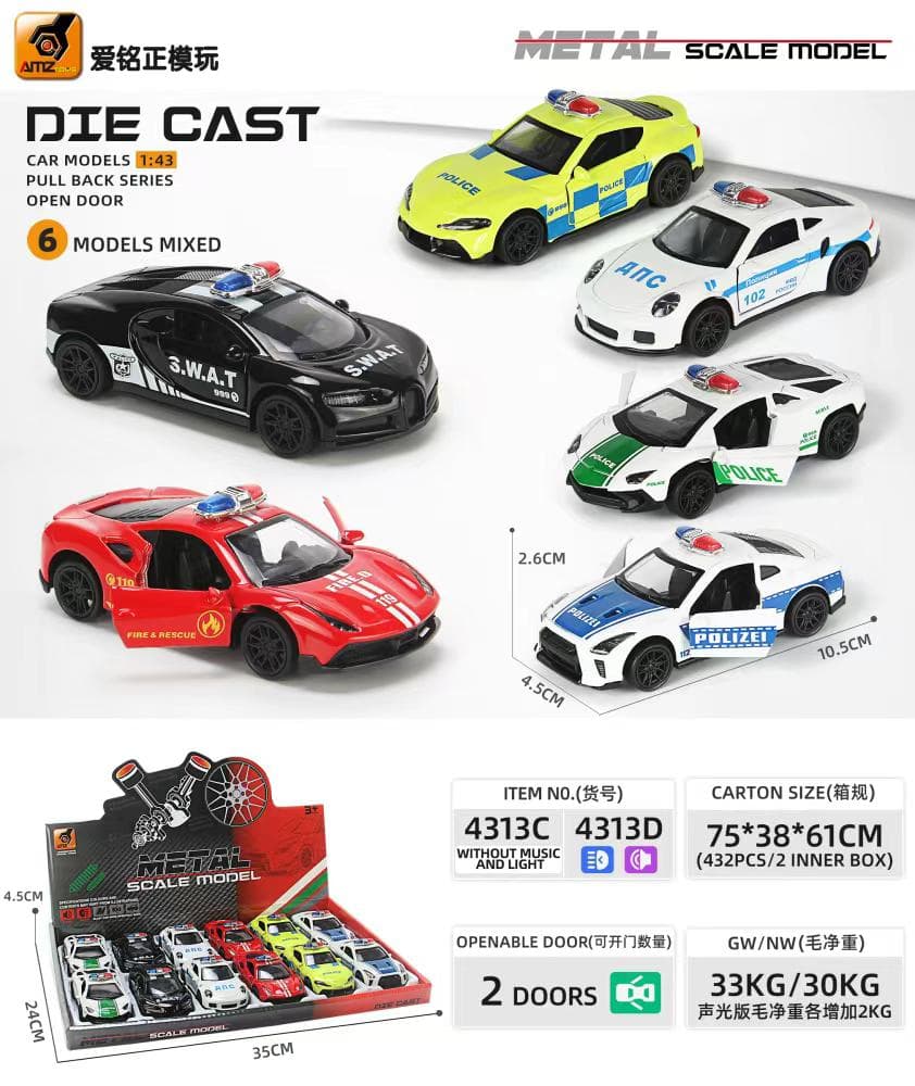 Kidoyz Die-Cast Police & Sports Car | 1:43 die-cast police and sports cars, pull-back, opening doors | Pack of 1 | Color As Per Stock — view 2