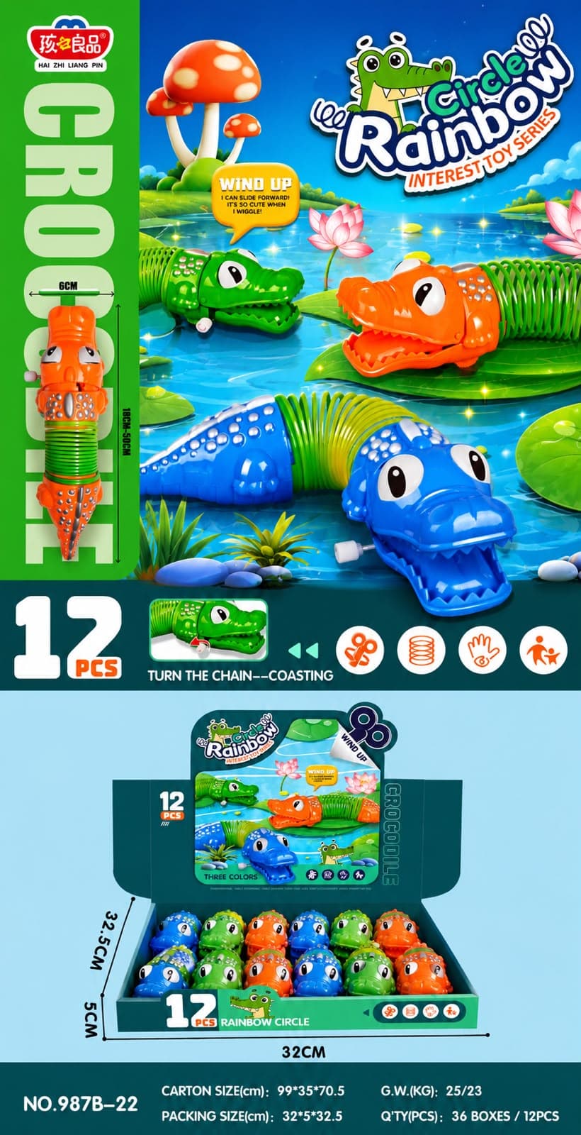 Kidoyz Wind-Up Rainbow Crocodile | Wind-up crocodile that coasts forward | Pack of 2 | Color As Per Stock — view 3