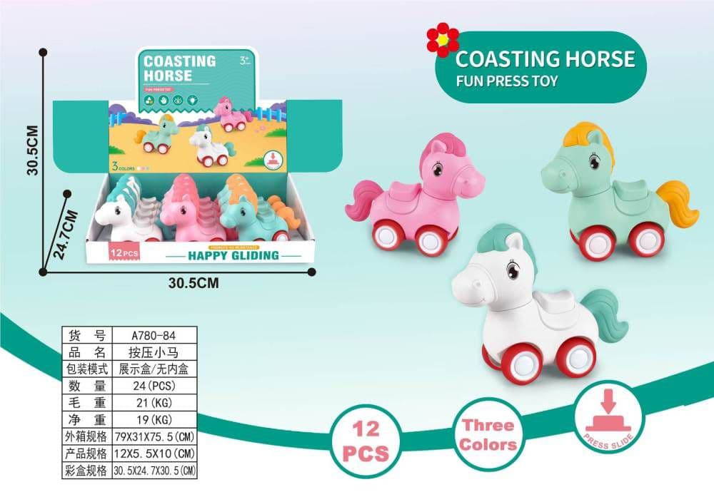 Kidoyz Press & Glide Horse | Press-and-glide horse toy in three colours | Pack of 2 | Color As Per Stock — view 2
