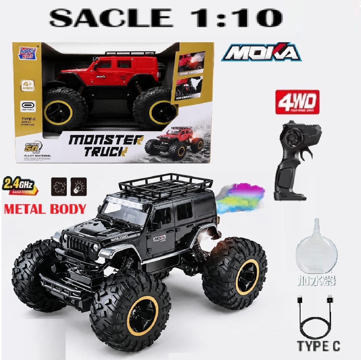 KIDOYZ RC Monster Truck 4WD Off Road Remote Control Car for Kids | All-Terrain Capable (Rock, Sand, Grass, Road) | 4-Wheel Drive Toy Vehicle with Rechargeable Battery - Color As Per Stock — view 7