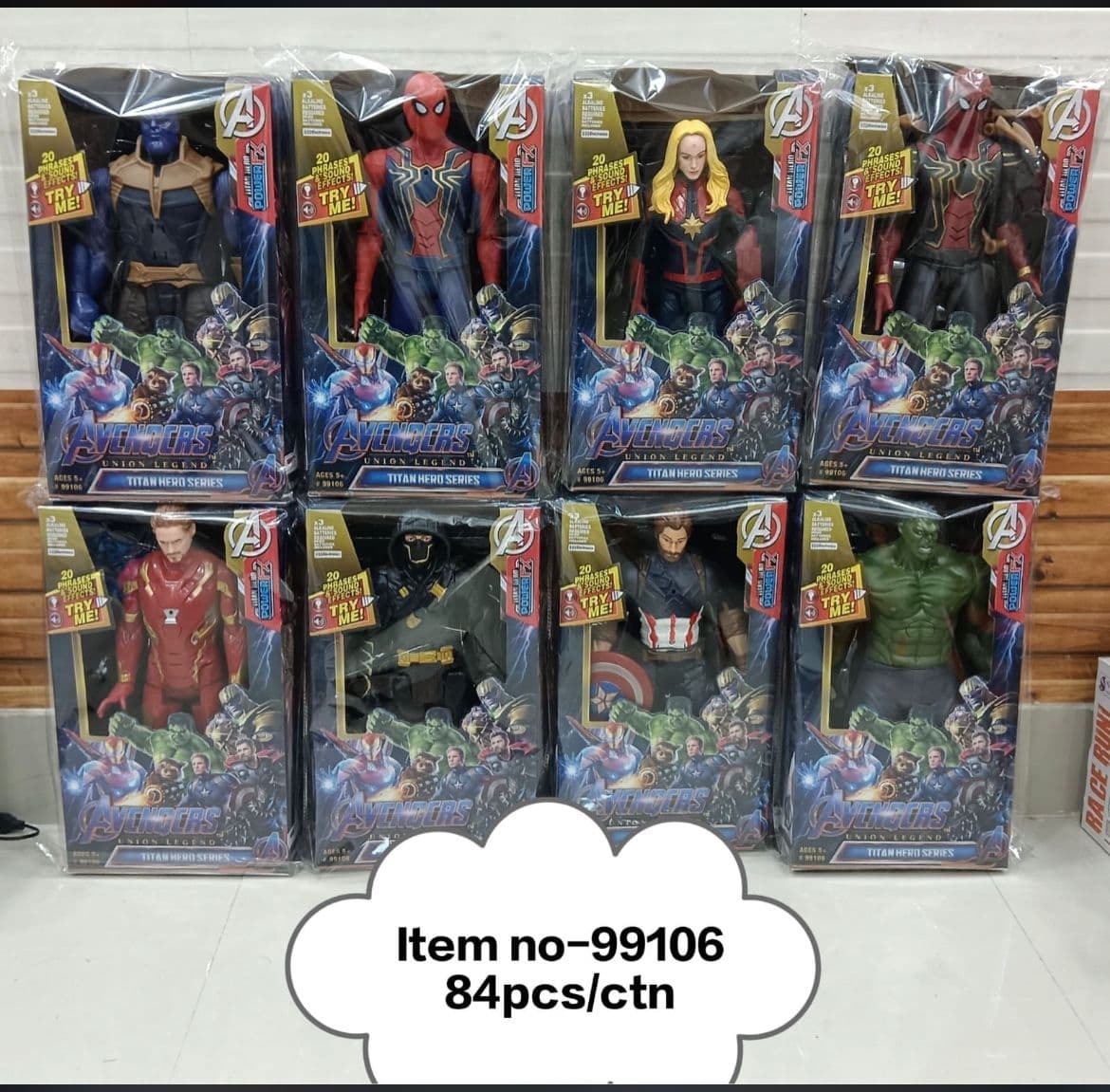 Kidoyz Superhero Action Figures | Random 2Pcs Set - Surprise | 30 cm Boxed Figures with Movable Joints, Light & Sound | Collectible Toys for Kids — view 2