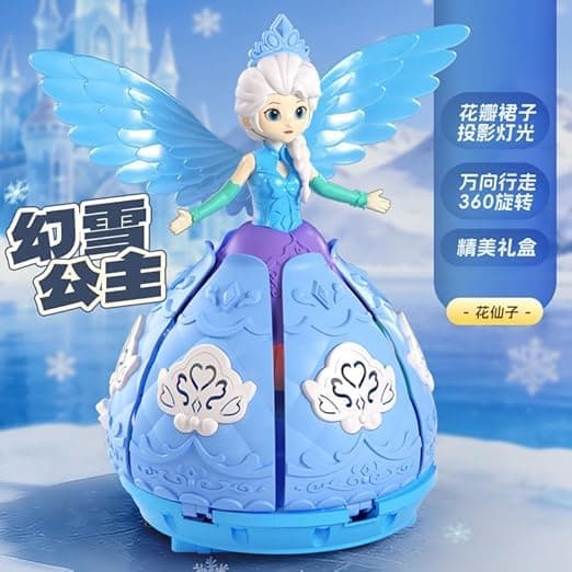 Blue Dancing Princess Flower Doll With Lights & Music