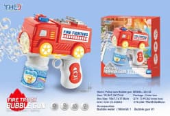 Fire Truck Electric Bubble Gun Toy With Lights & Bubble Water