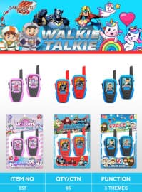 Kids Walkie Talkie Set of 2 | 3 Designs, Design As Per Stock