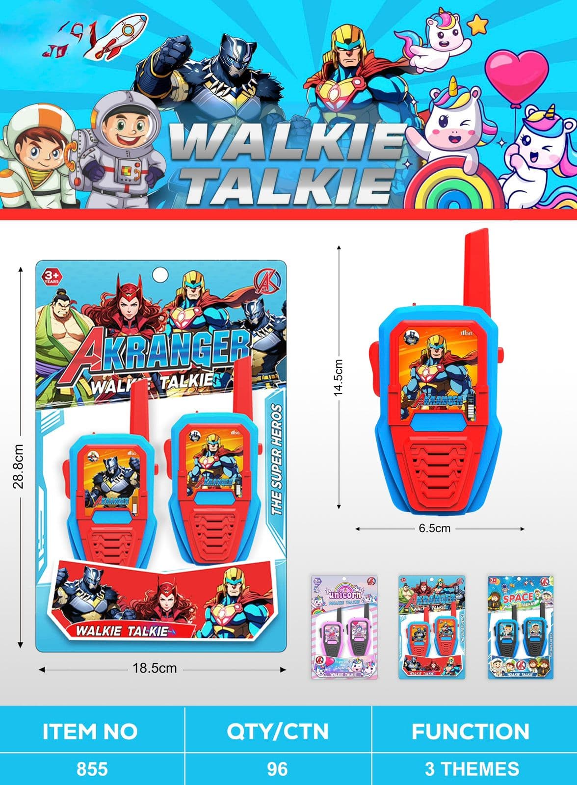 Kids Walkie Talkie Set of 2 | 3 Designs, Design As Per Stock — view 2