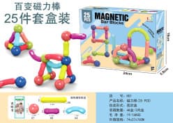 25 Pcs Magnetic Bar Blocks Set | Magnetic Building Sticks & Balls | Ages 3+