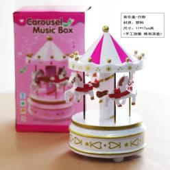 Carousel Music Box Toy | Merry-Go-Round Horse Music Box For Kids & Gifting