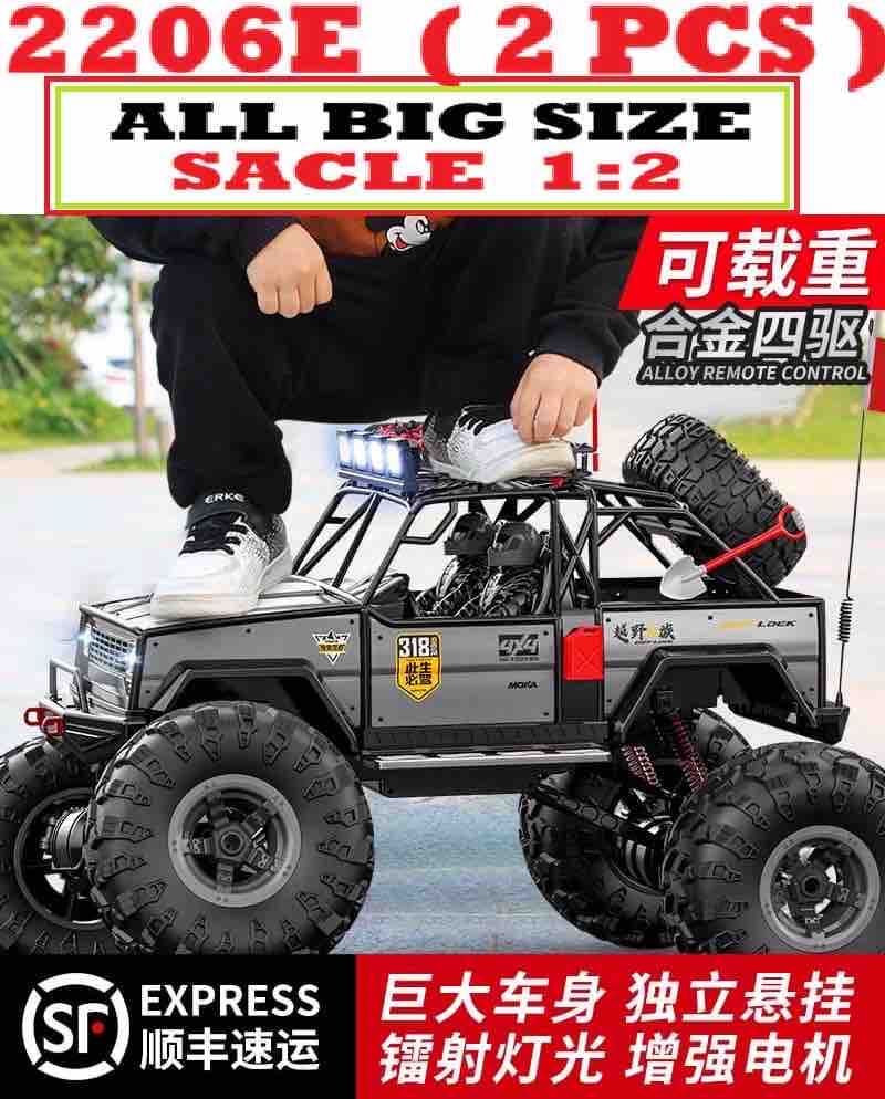RC Jumbo Size Off-Road Rock Crawler Jeep 1:2 Scale | 4WD 2.4GHz Remote Control Car | Color as per Stock dispatched — view 2