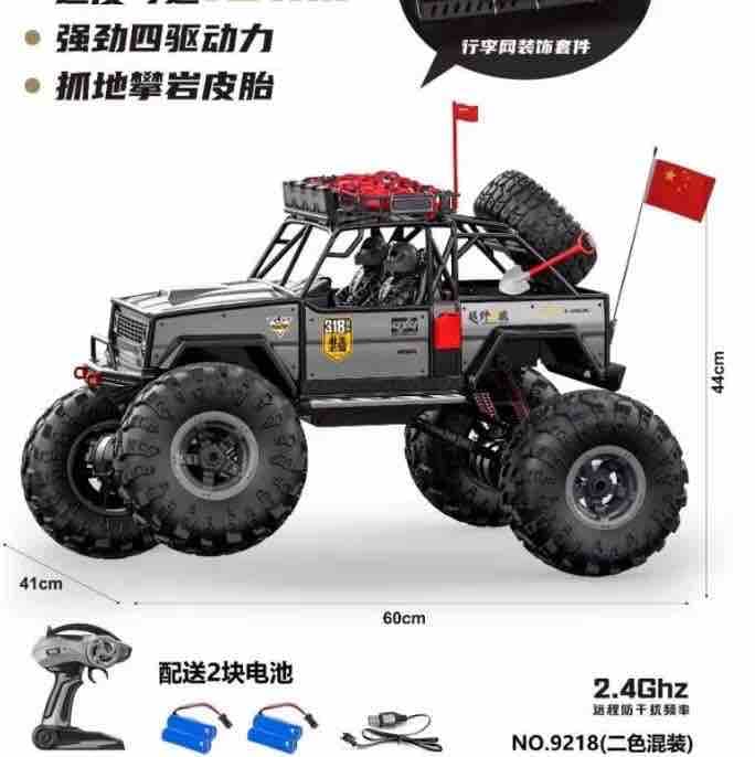 RC Jumbo Size Off-Road Rock Crawler Jeep 1:2 Scale | 4WD 2.4GHz Remote Control Car | Color as per Stock dispatched — view 3