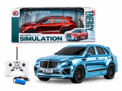 1:16 Simulation RC Car with Cool Lights | Rechargeable Remote Control Chrome SUV for Kids | Color as per Stock dispatched
