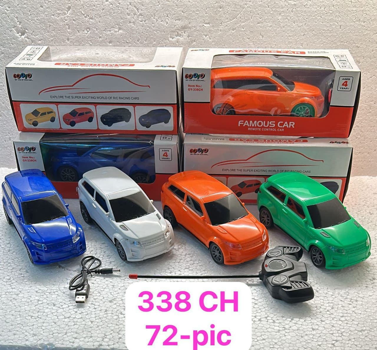 Modern Remote Control Sports Car With Headlights | 4-Way Control, USB Rechargeable | Color As Per Stock — view 3
