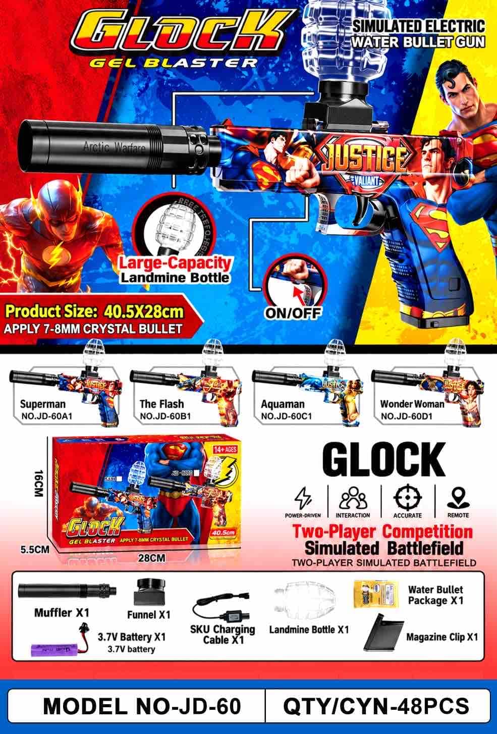 Glock Gel Blaster Simulated Electric Water Bullet Gun (Model No. JD-60).