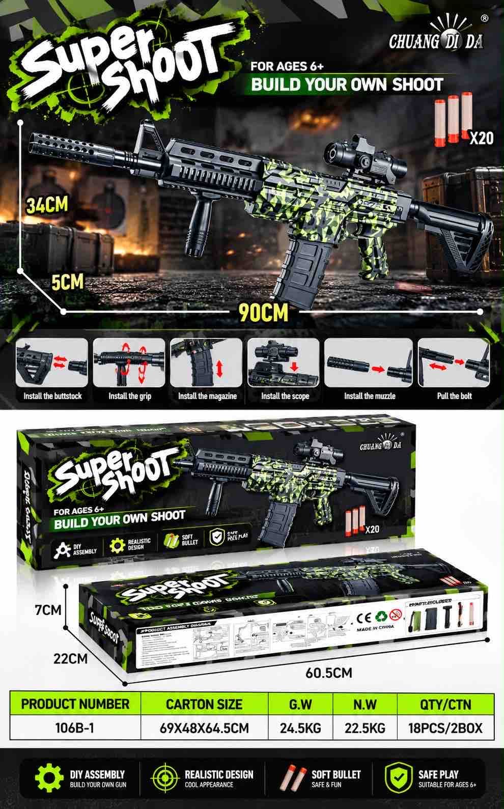 Super Shoot" Build Your Own Shoot Soft Bullet Gun — view 4