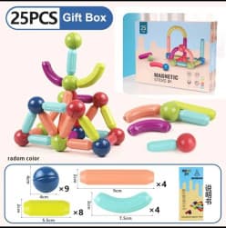 LEGO Style - 25 Pcs Magnetic Building Sticks & Balls Starter Set in Gift Box | Magnetic Blocks For Kids | Color As Per Stock