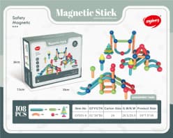 108 Pcs Magnetic Sticks Amusement Park Building Set | Magnetic Blocks With Tree Pieces | STEM Learning Toy For Kids | Ages 3+