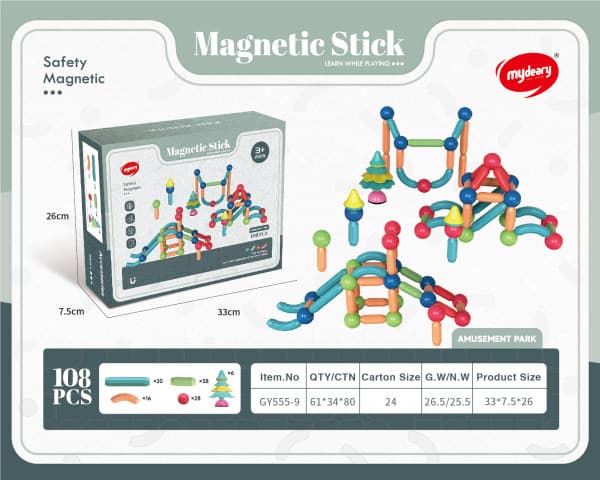 108 Pcs Magnetic Sticks Amusement Park Building Set | Magnetic Blocks With Tree Pieces | STEM Learning Toy For Kids | Ages 3+