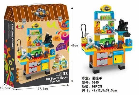 DIY Funny Blocks Tool Set 92 Pcs | Workshop Building Blocks With Car & Tools | Big Block Toy For Kids | Ages 3+ — view 2