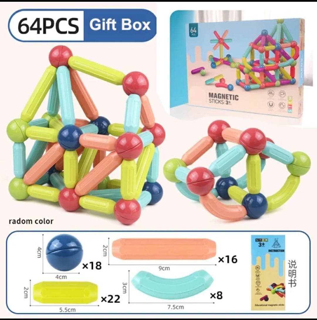 64 Pcs Magnetic Building Blocks Gift Box Set | Magnetic Sticks & Balls For Kids | Color As Per Stock | Ages 3+ — view 3