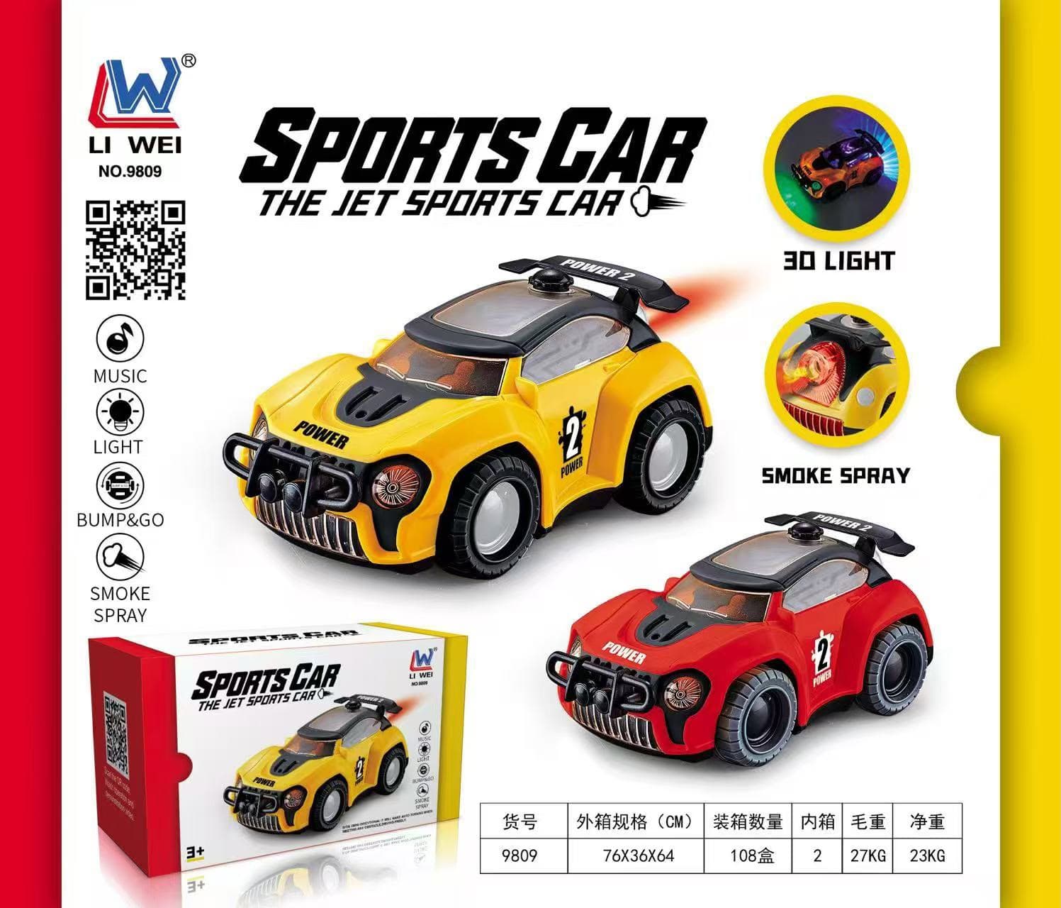 Bump & Go Jet Sports Car Toy With 3D Lights, Music & Smoke Spray | Obstacle Avoiding Car For Kids | Color As Per Stock — view 2