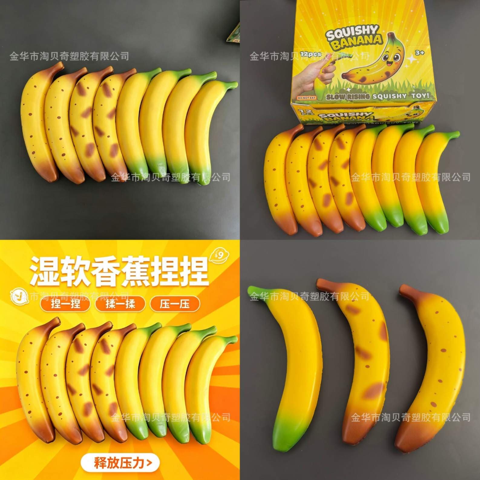 Slow Rising Squishy Banana Toy | Realistic Soft Banana Squeeze Stress Relief Toy | Pack of 1 — view 4