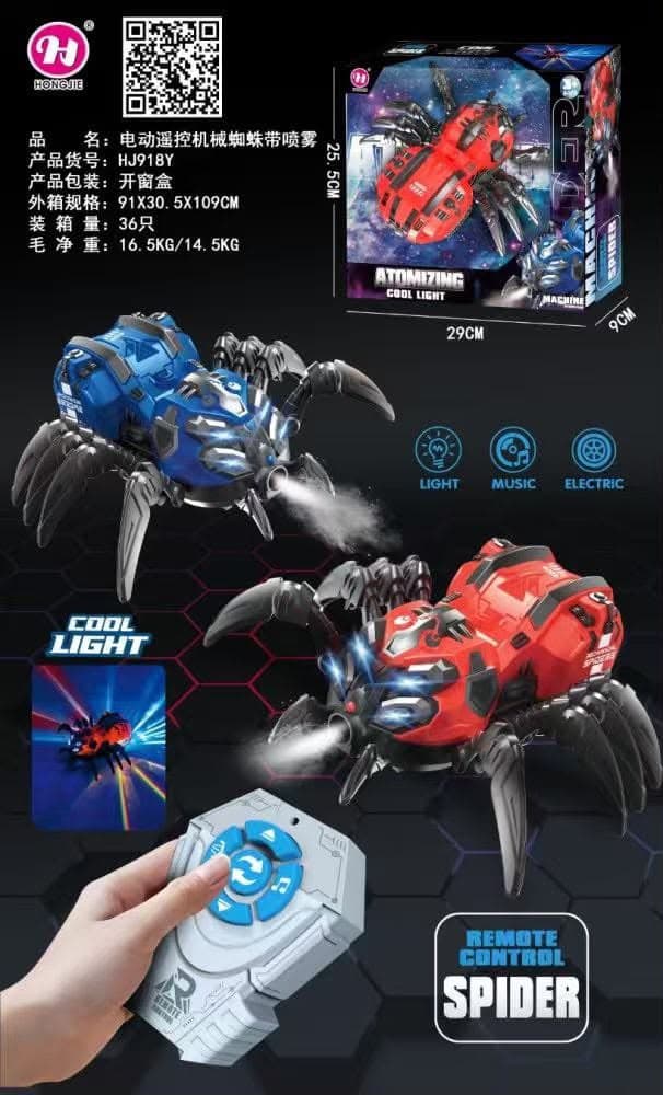 Remote Control Mechanical Spider Toy With Mist Spray, Cool Lights & Music | Electric Robot Spider | Color As Per Stock — view 4