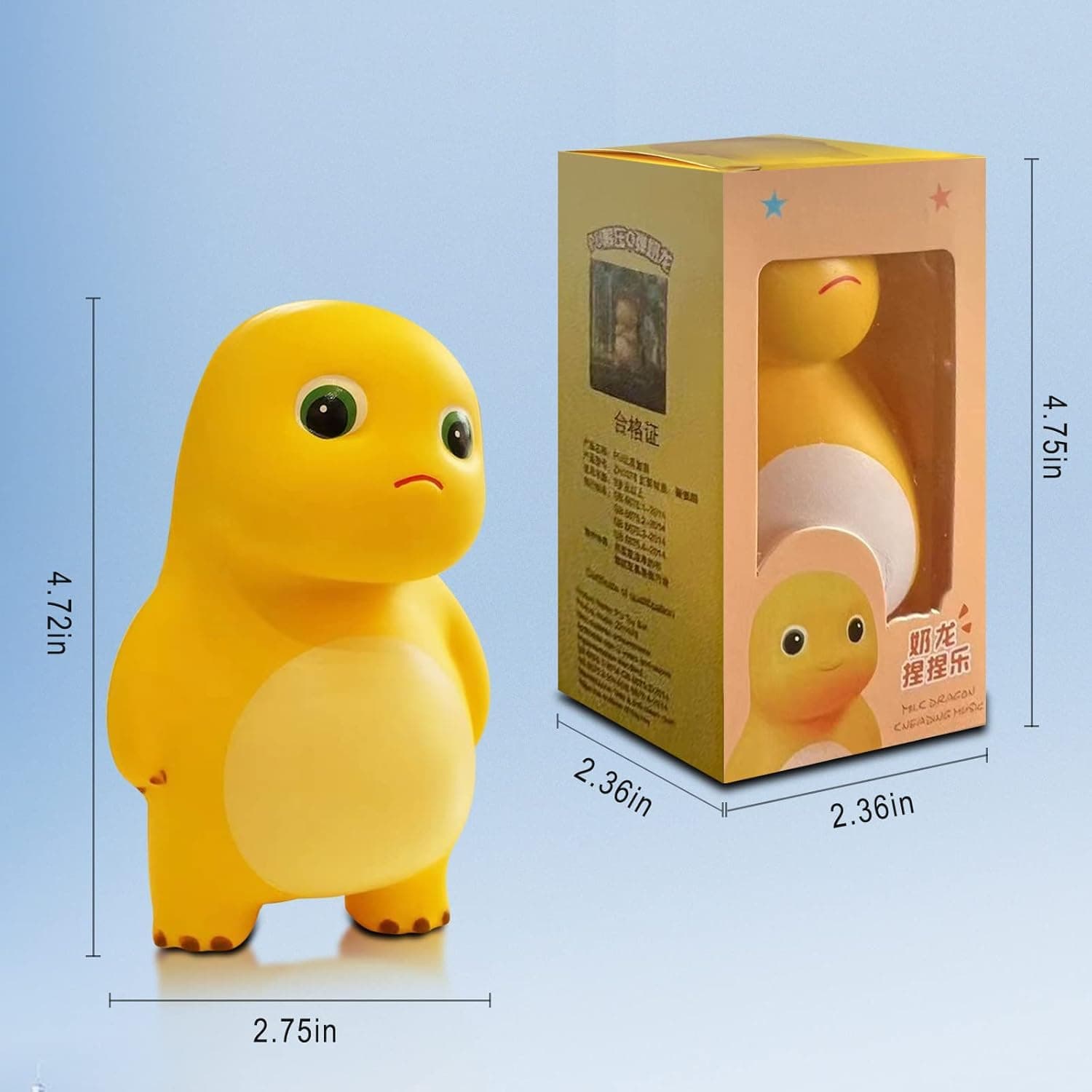 Cute Yellow Baby Figure Squishy Stretch Toy | Soft Squeeze Stress Relief Toy | Pack of 1 — view 3