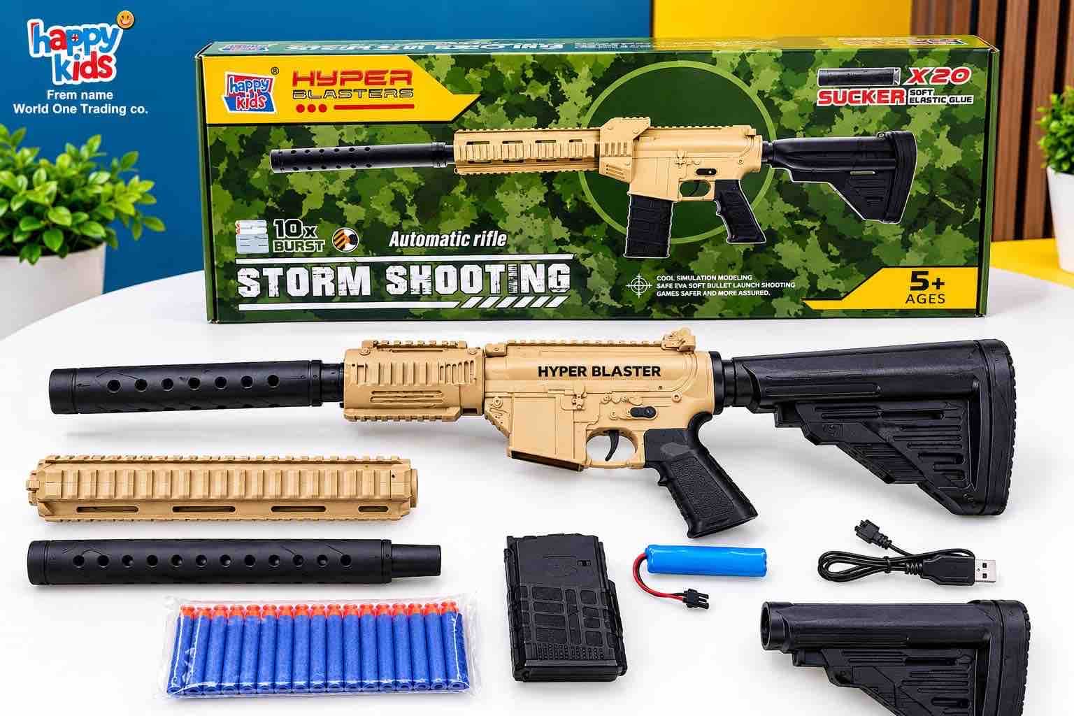 Rechargeable Soft Dart Blaster Toy Gun Big Size | Automatic Burst Foam Dart Shooter With Magazine & 20 Darts | Camo Design | Ages 5+