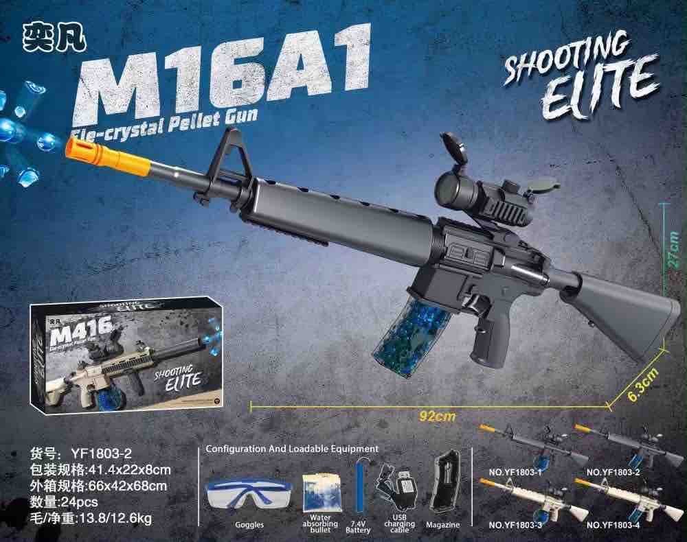 Rechargeable Gel Crystal Pellet Blaster Toy Gun 92 cm | 7.4V Battery, Water Bullets, Goggles & Magazine Included | Shooting Elite — view 2