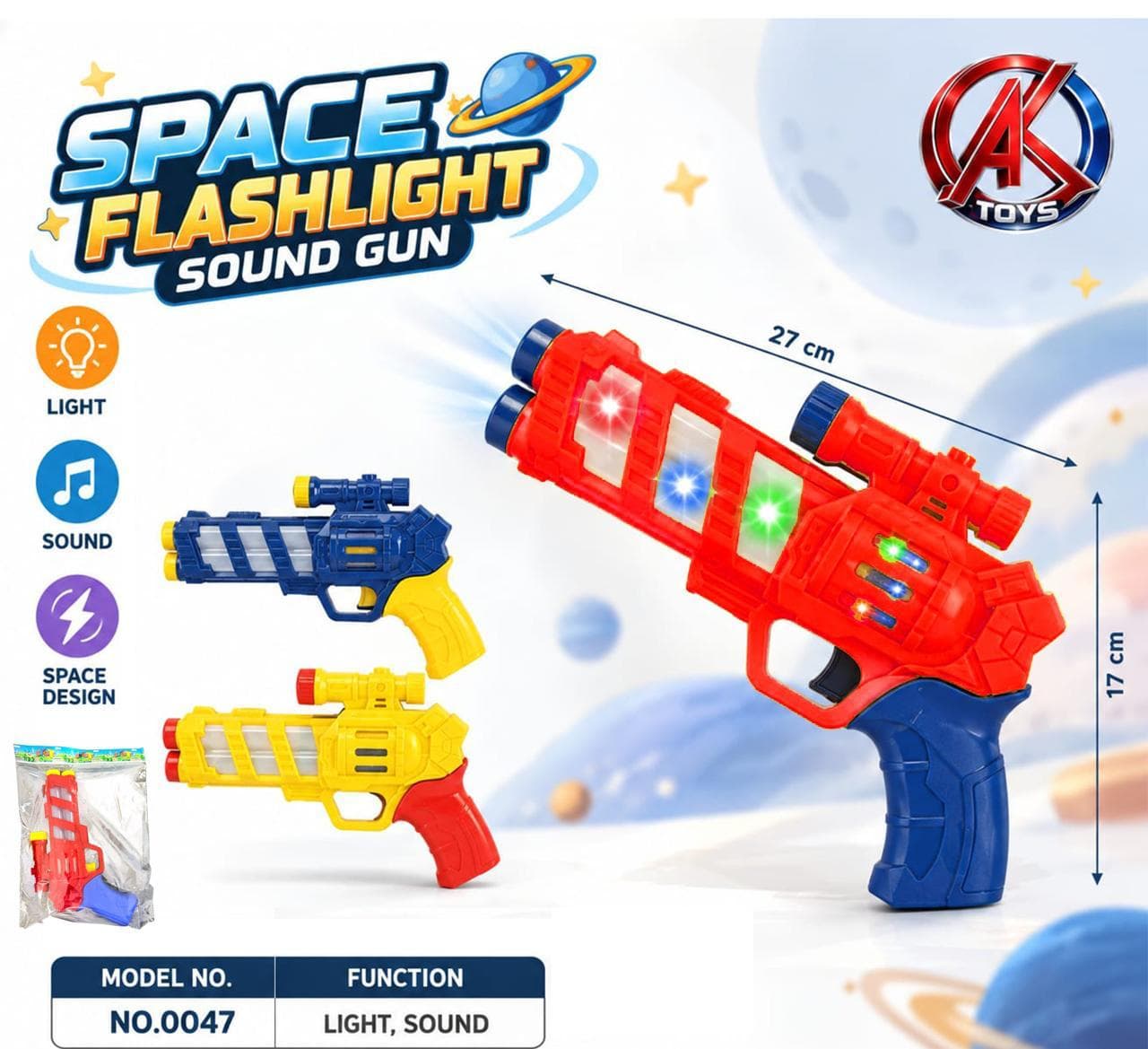 Space Flashlight Sound Gun Toy With Lights & Sound | 27 cm Space Design Toy Gun For Kids | Color As Per Stock — view 2