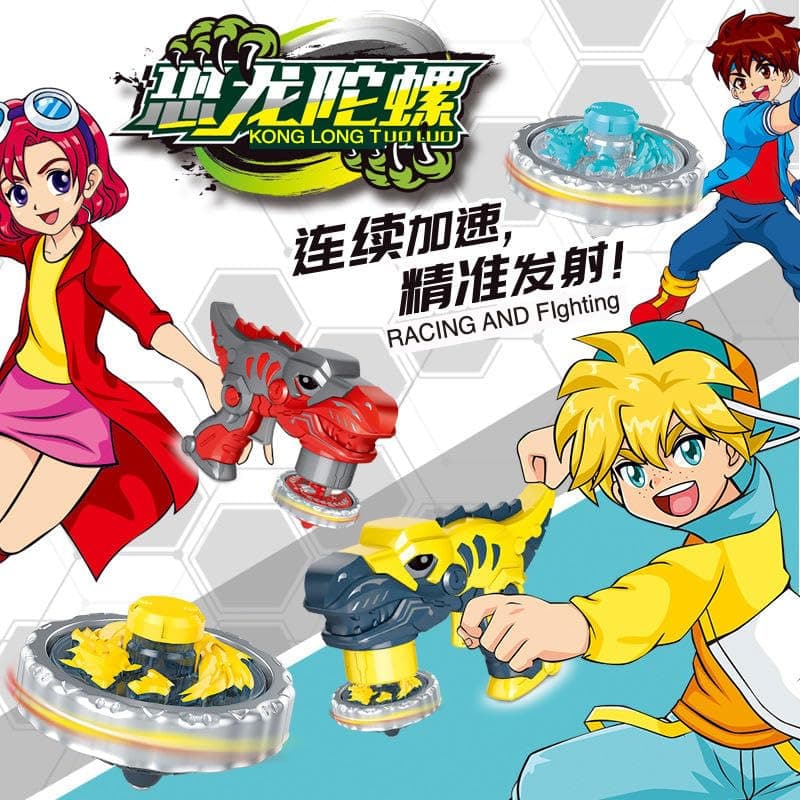 Kidoyz Beyblade Battle Gyro Spinning Top Battle Set for Kids | High Speed Fighting Tops with Arena & Launchers | Gyro Style Combat Gyroscope Toy | Gift for Boys & Girls Ages 8+ (Dino Gyro) — view 6