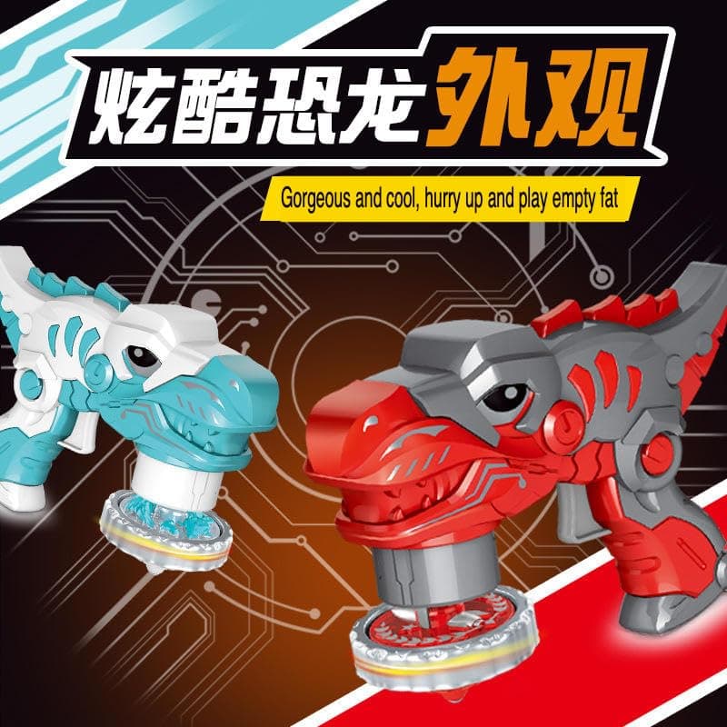 Kidoyz Beyblade Battle Gyro Spinning Top Battle Set for Kids | High Speed Fighting Tops with Arena & Launchers | Gyro Style Combat Gyroscope Toy | Gift for Boys & Girls Ages 8+ (Dino Gyro) — view 7