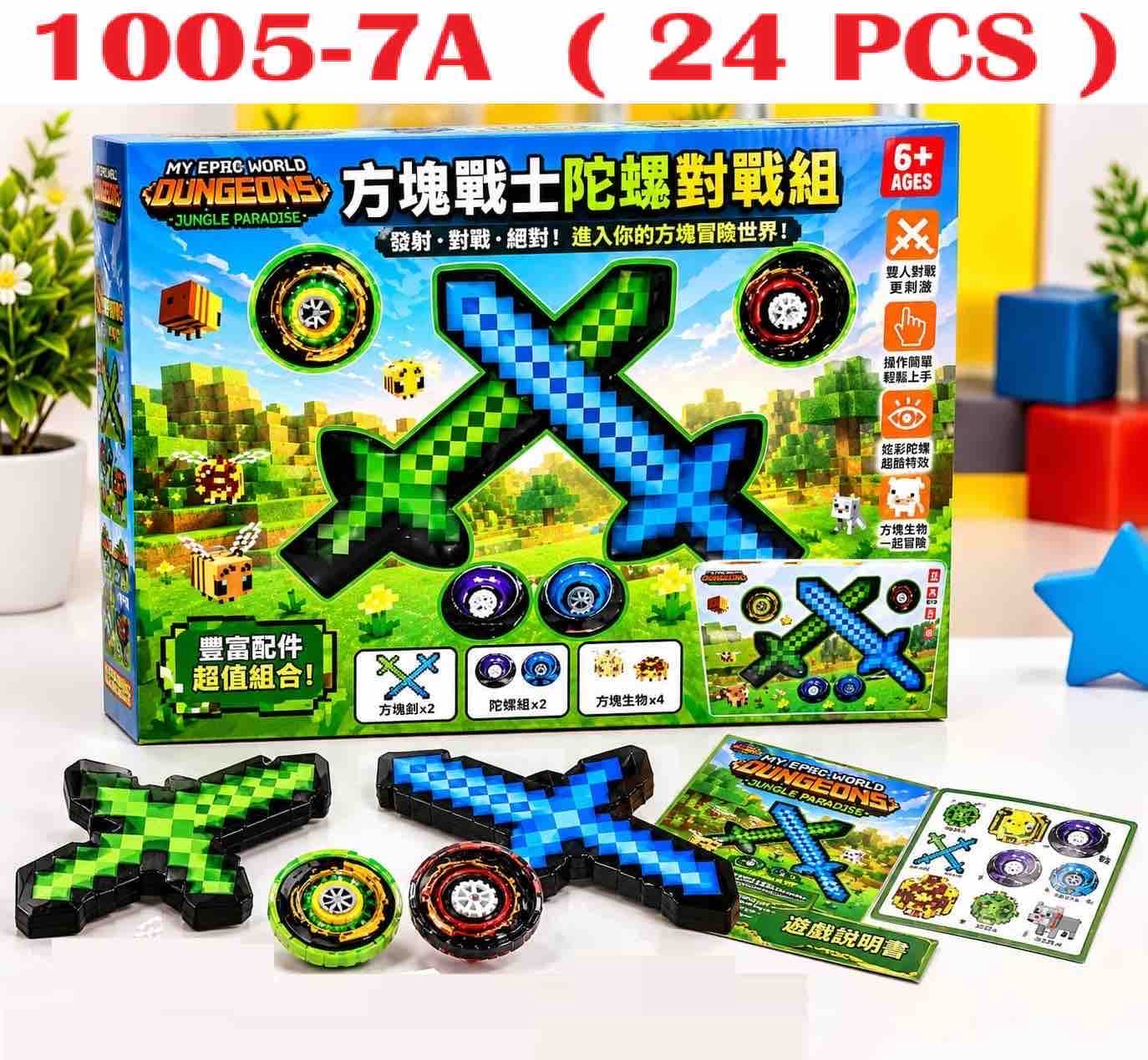 Beyblade Minecraft Style Block Warrior Battle Top Set | Pixel Sword Launchers, 2 Spinning Tops & Block Creatures | Ages 6+