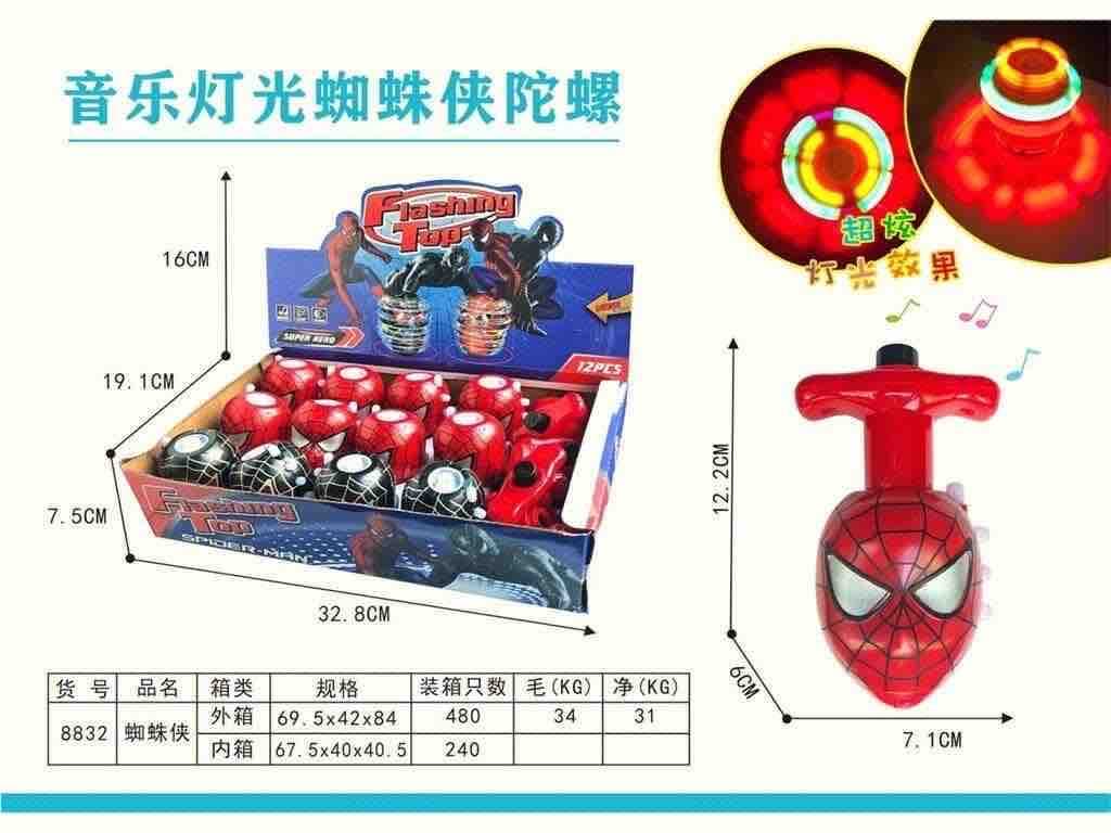 Spider-Man Style Light-Up Music Spinning Top | Flashing Laser Gyro Toy | Pack of 1 Pc — view 2