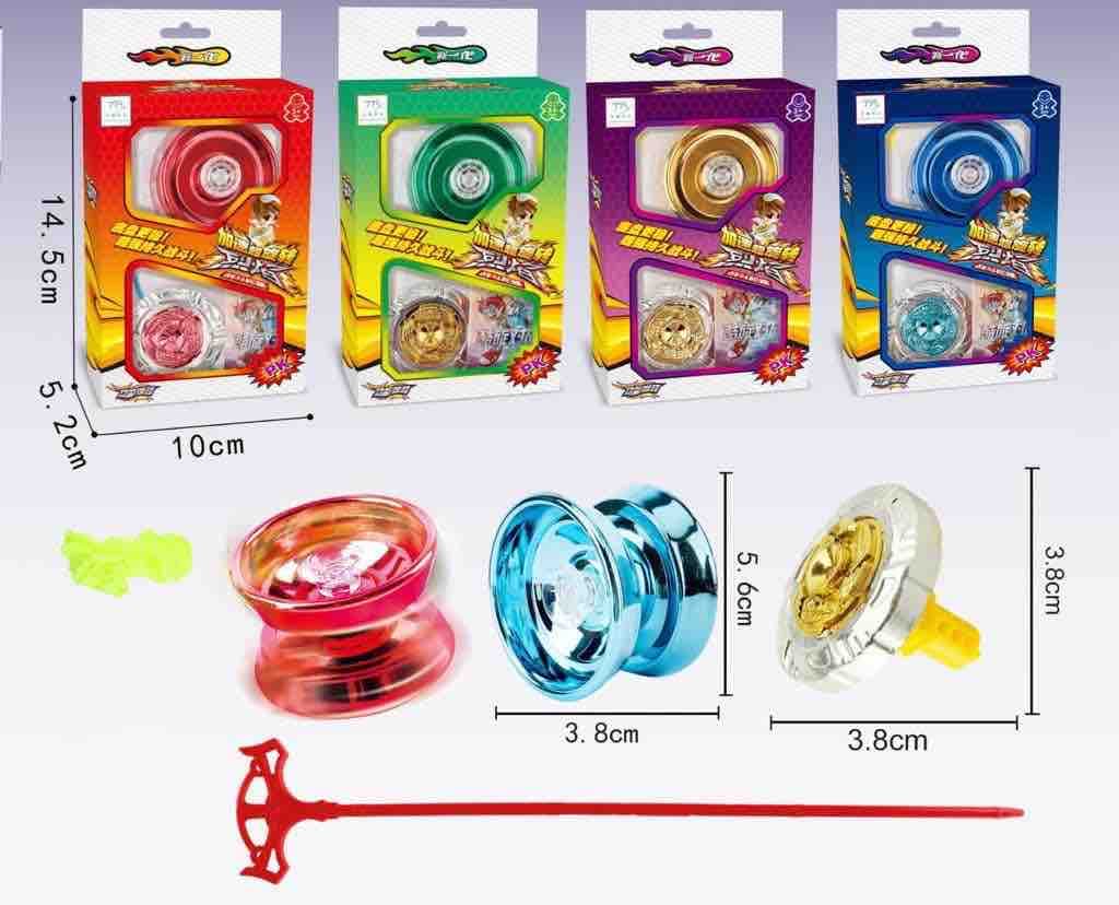 Metal Yoyo & Spinning Top Combo Set with Launcher | Yo-Yo and Battle Top Gift Box | Pack of 1 Set | Color as per Stock dispatched — view 3