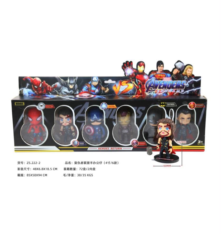 Avengers 6 Pcs Mini Action Figure Set | Superhero Collector Gift Box | Pack of 1 Set | Ironman, Spiderman, Hulk, Captain America, Thor — view 3