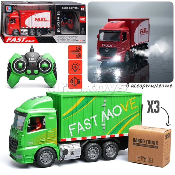 RC Container Truck with Smoke & Spray | 6-Channel Remote Control Truck with Lights & Sound | USB Rechargeable