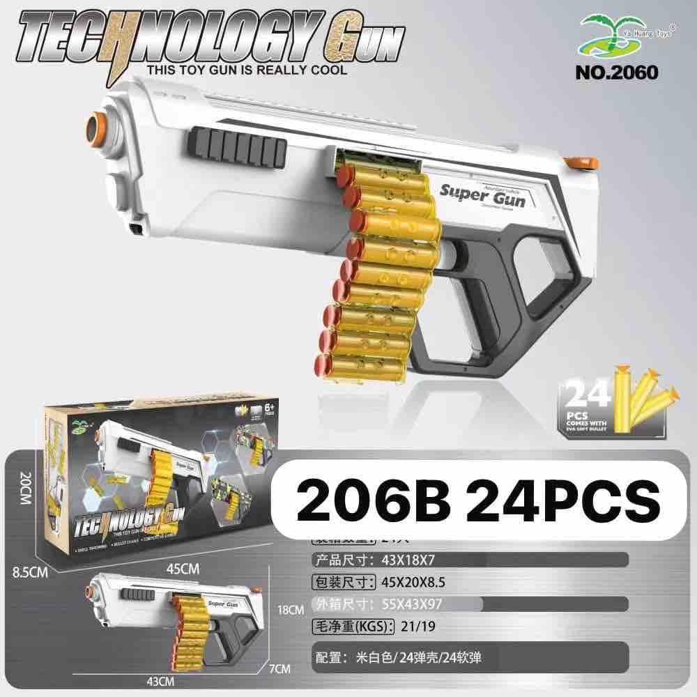 Soft Bullet Dart Blaster Toy Gun, 24 Soft Bullets | Kidoyz