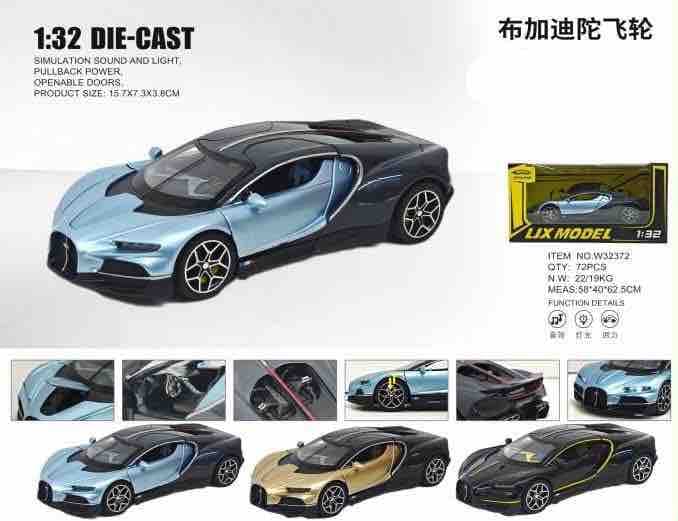 1:32 Die-Cast Metal Hypercar Model With Lights, Sound & Pull-Back | Openable Doors | Blue, Gold & Black Collector Toy Car | Color As Per Stock