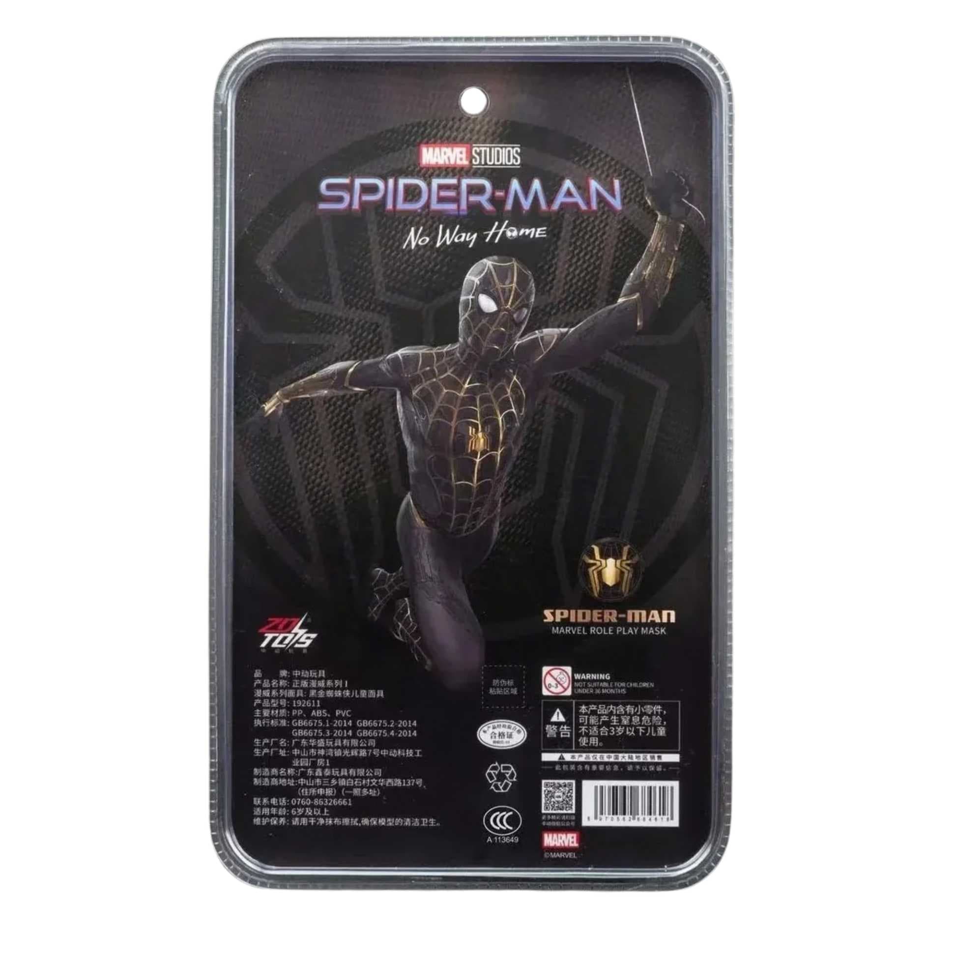 Spider-Man Inside-Out Mask 32 cm | 1:1 Scale Wearable Collectible Superhero Mask — view 6