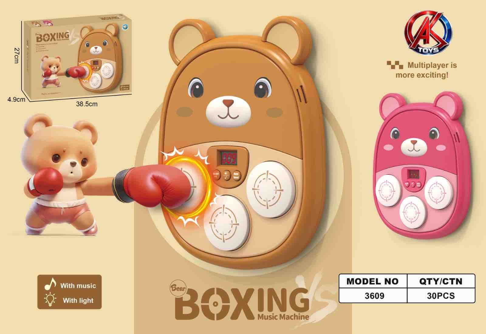 Indoor Bunny Boxing Game Toy With Music & Light | Two-Player Boxing Music Machine For Kids | Color As Per Stock — view 3