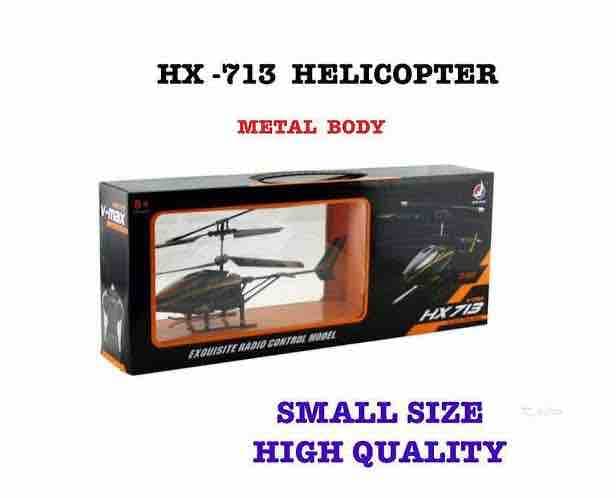 V Max Metal Body RC Helicopter for Kids | Small Size Radio Control Model | Ages 6+ — view 2