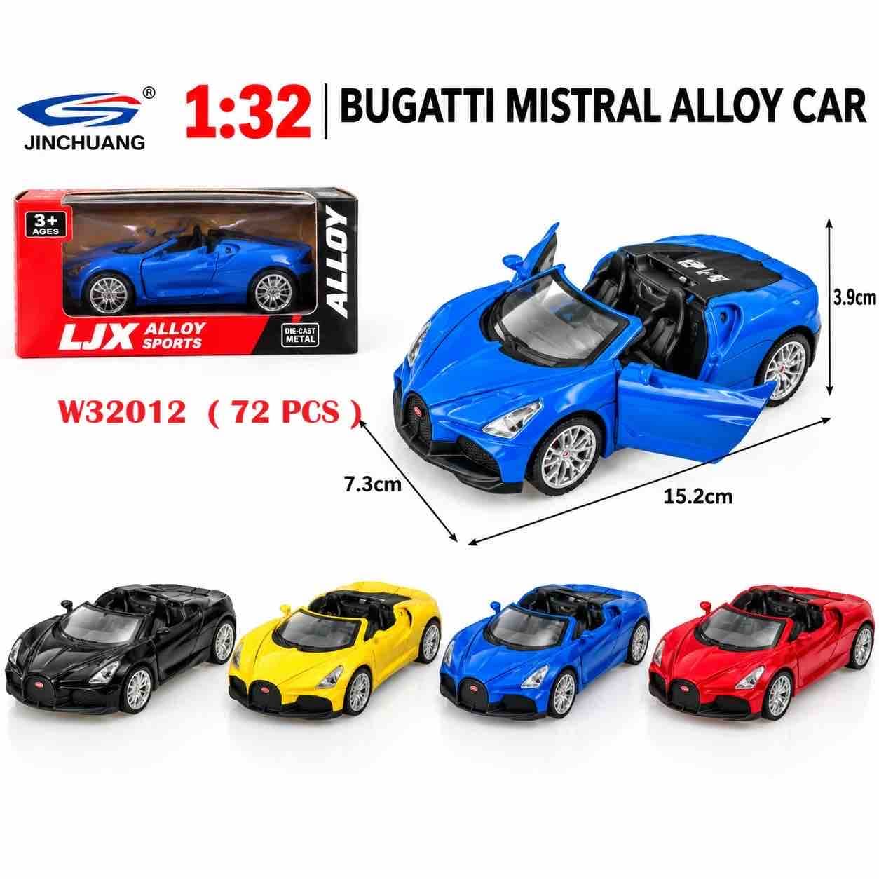 Bugatti Mistral 1:32 Die-Cast Metal Car | Pull-Back Alloy Toy Car with Opening Doors | Pack of 1 Pc