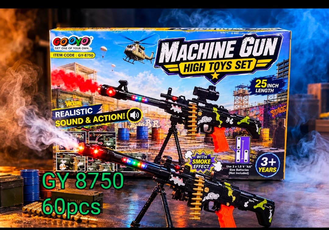 Kids Machine Gun Toy with Smoke, Sound & Lights | 25 Inch Battery Operated Toy Gun | Pack of 1 Pc — view 3