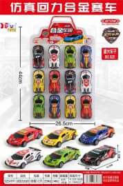 Kidoyz 24 PCS BLISTER JEEP