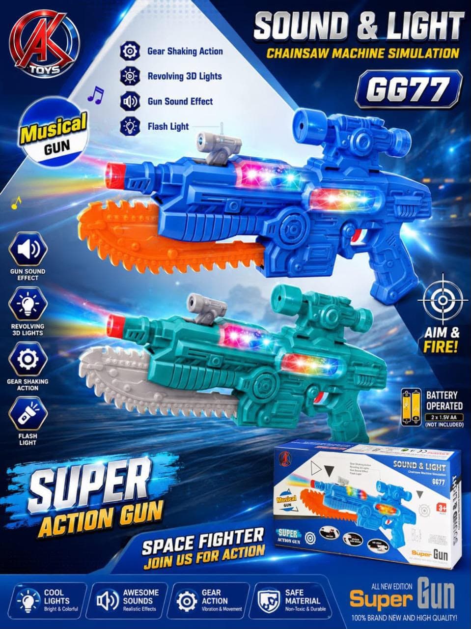 Super Action Toy Gun with Rotating Gear & 3D Lights, Sound & Music Effects, Flashing LED Light, Battery Operated Musical Blaster Toy for Kids, Boys & Girls Age 3+ — view 2